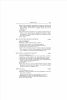 North America, Family Histories, 1500-2000