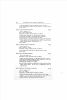North America, Family Histories, 1500-2000