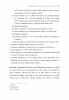 Scotland, Red Books of Scotland, 1600-1939