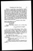 U.S., Family History Books