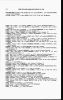 U.S., New England Marriages Prior to 1700