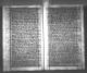 U.S., Quaker Meeting Records, 1681-1935