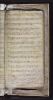 Worcestershire, England, Church of England Baptisms, Marriages and Burials, 1538-1812