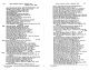 Yorkshire, England, Church of England Parish Records, 1538-1873