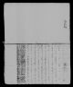 1810 United States Federal Census